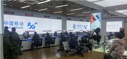 為什么全渠道模式是手機(jī)通訊零售5g時(shí)代的必然選擇