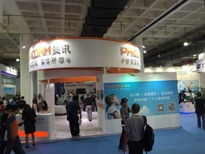 斐訊攜智慧生態(tài)圈亮相國際信息通信展