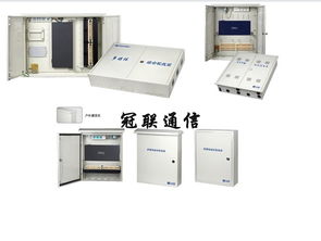odf光纖配線單元箱,odf光纖配線單元箱圖片,odf光纖配線單元箱價格