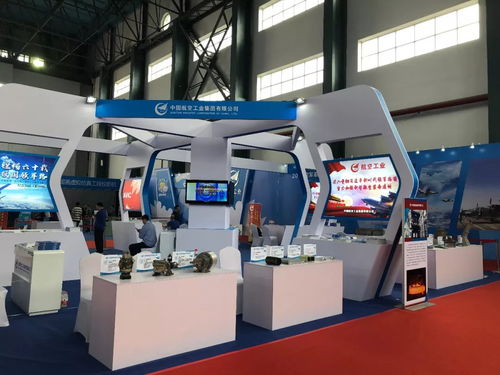 600765 2018長春空軍航空開放日上閃亮的那串符號——通訊設備的研發與銷售新篇章